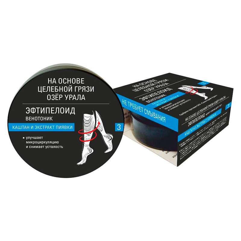 Крем-маска Эфтипелоид для ног Каштан и Экстракт пиявки 150 мл
