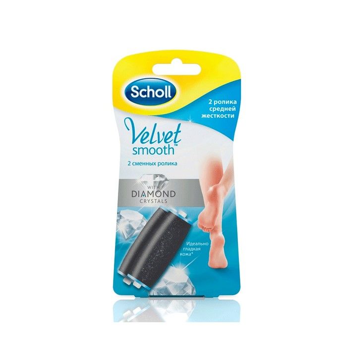 SCHOLL Насадки сменные для электрической роликовой пилки 2 шт средней жесткости