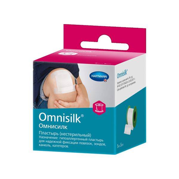 Пластырь Omnisilk фиксирующий на шелковой основе 5см х 5м