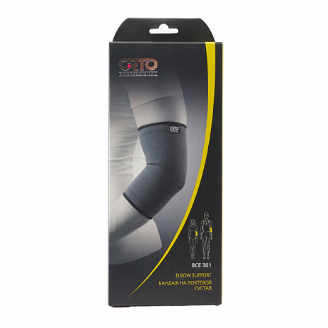 Бандаж на локтевой сустав Orto Professional BCE-301. Изображение 3 из 3