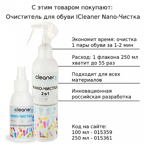 Кроссовки Strobbs мужские C3221-12 серый. Изображение 2 из 2